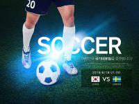 原创亚冠-新月4-0总比分4-1塔什干棉农进八强马尔科姆破门多萨里点射